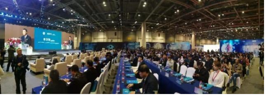 第四届中国(杭州)国际香蕉成人APP下载西湖论坛