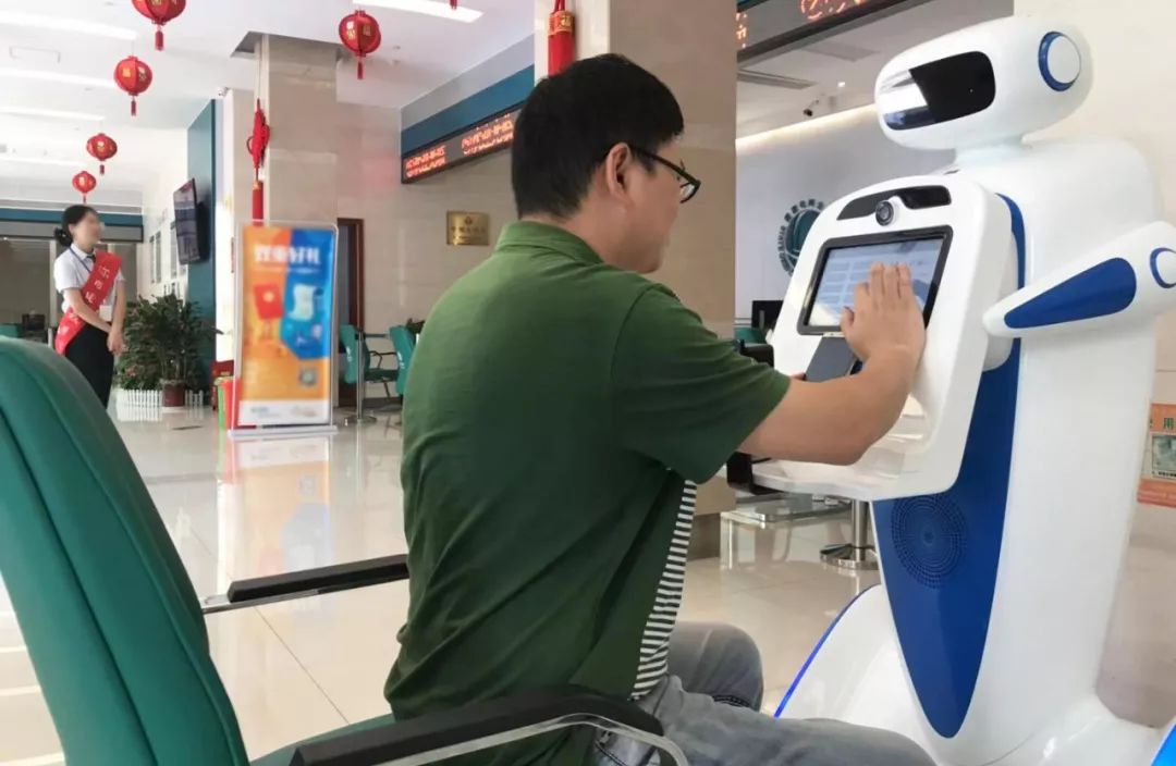 政务大厅香蕉成人APP下载.jpg