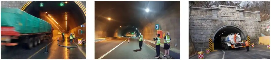 隧道巡检香蕉成人APP下载
