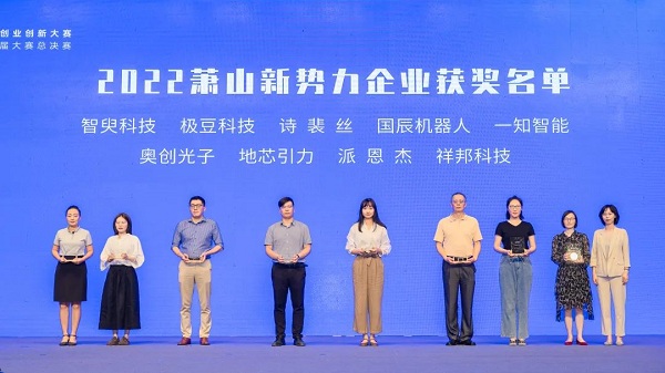 微信图片_20220930144816.jpg
